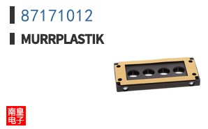 87171012