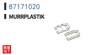 87171020