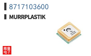 8717103600