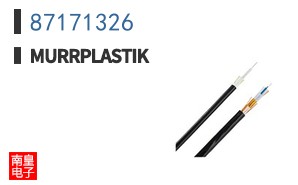 87171326