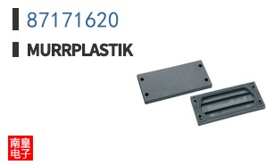 87171620