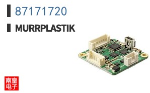 87171720