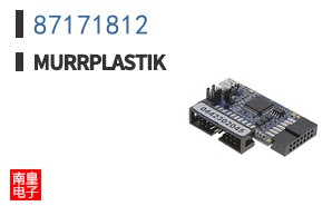 87171812