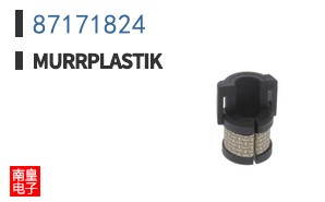 87171824