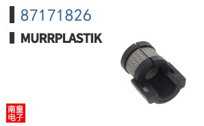 87171826