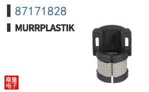 87171828