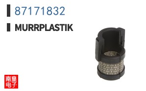 87171832