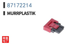 87172214