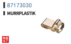 87173030