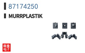 87174250