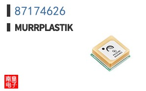 87174626