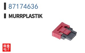 87174636