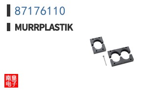 87176110