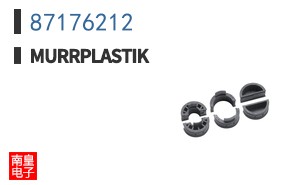 87176212