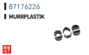 87176226