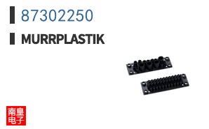 87302250