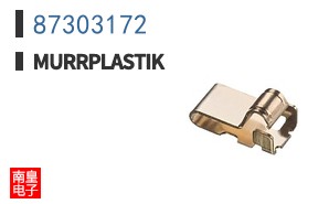 87303172