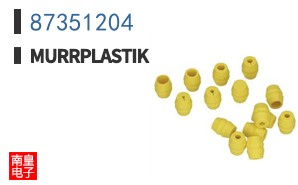 87351204