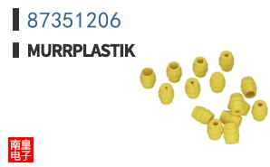 87351206