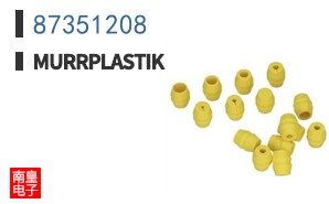 87351208