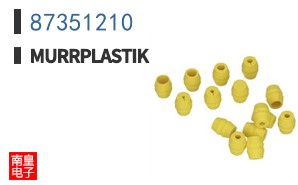 87351210