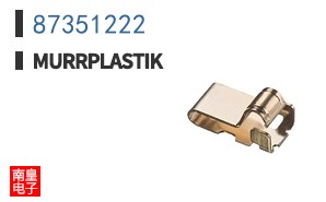 87351222
