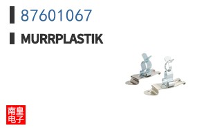 87601067