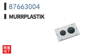 87663004