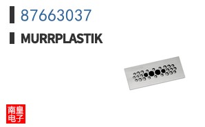 87663037