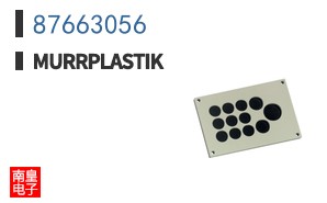 87663056