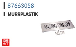 87663058