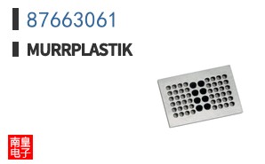 87663061