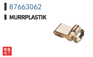 87663062