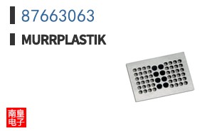 87663063