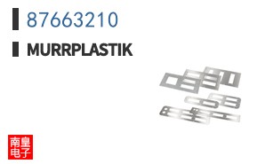 87663210