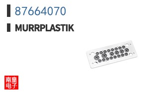 87664070