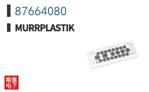 87664080