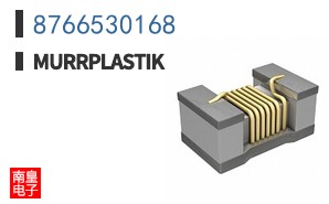 8766530168
