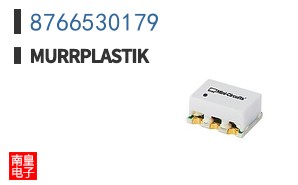 8766530179
