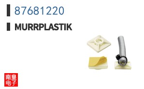 87681220