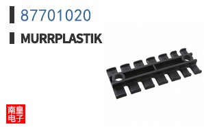 87701020