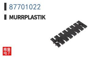 87701022