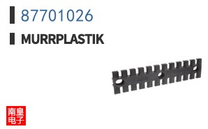87701026