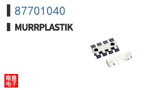 87701040