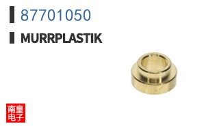 87701050