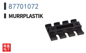 87701072
