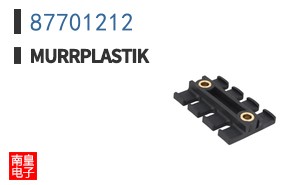 87701212