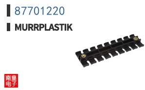 87701220