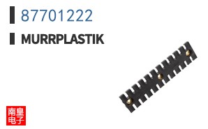 87701222