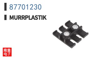 87701230